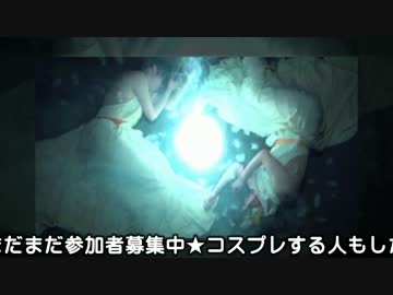 放送用Ｌ