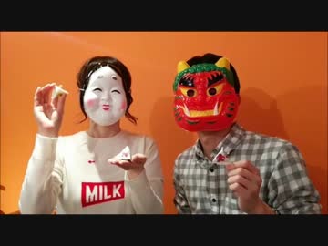 デュララジ!!×２ 第22回