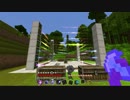【Minecraft】お花の世界でのんびりクラフトPart8 【ゆっくり実況】