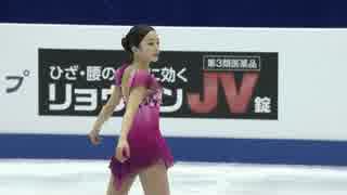 【会場音】 本田真凜 2017 世界ジュニア選手権 FS