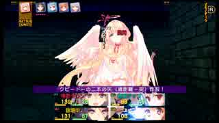 ダンジョントラベラーズ2-2大体初見の鍛冶縛り＋α実況プレイPart008