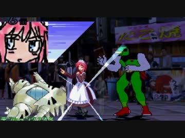 【MUGEN】ランセレに愛されろ！空気勢滅殺シングルバトル！Part83