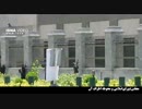 ISIS・イラン国会での銃撃戦