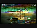 【COJ】ありあわせブルース154【CODE OF JOKER】