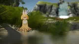 けものフレンズ 狩りごっこオンライン Part1