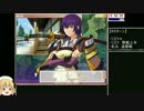 戦国ランス　RTA　ペカレコレギュ　1:41:14　2/3