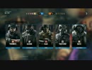 【R6S】半径5センチメートル      銃を使わない虹6