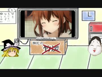 アニメ艦娘で攻略　2017春E-3