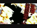 【CR23】さぬきびつ52　(^卑^)＜俺が囮になる、迷わず進め！（撤退）