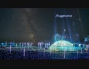 Saggitarius