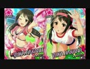 [ﾊﾟﾜﾌﾙﾁｬｰｼﾞ]中野有香　思い出エピソード・ボイス集