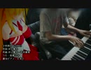 【弦巻マキ】少年時代（井上陽水）【演奏したかった】