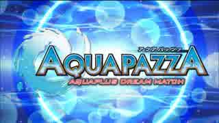 Aquapazza OST - Urban Freeway - Routes Stage