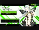 【EX5】迷走戦闘記【フルガルム麻？】