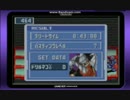 ロックマンエグゼ3縛りプレイSP戦【ドリルマン】