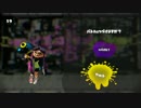 【S+】ぽいぽいクイボ Part13【Splatoon】