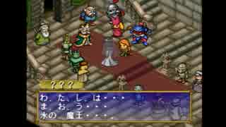 【ポポロクロイス物語】ココロほぐれるRPGを実況プレイ Part51