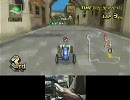 マリオカートWii WiFi対戦 モンテタウン（ハンドル操作映像付き）