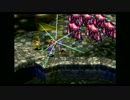 GRANDIA（SS版）まったり既プレイ実況-part79
