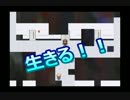 【迫りくる恐怖に怯えながら】ミガカミカガミ実況プレイ！【Part.3】
