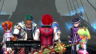 【PS4】イース8 プレイしてみる Part 39【初見】