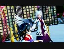 【東方】極楽浄土の天邪鬼【MMD】