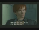 【バイオハザードコードベロニカ】ビビリ二人が初見協力実況プレイPart3
