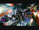 【実況】Re:もう狩るっきゃない！ -MHXX- Part4