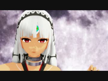 【Fate/MMD】アッティラアッティラ【EXTELLA】