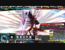 イガリマの動画　【ヴァミB】　真・海皇