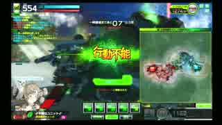 視野の狭い少年のボーダーブレイク　テスト配信