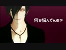 【MMD刀剣乱舞】アイロニックメタファー【伊達組】