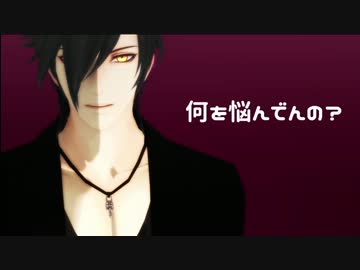 【MMD刀剣乱舞】アイロニックメタファー【伊達組】