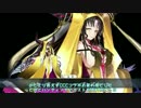 【FGO】茜ちゃんを強制縛りプレイ#9《後編》【VOICEROID実況】