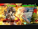 [３品上位]超武力好きの三国志大戦part33王異魏武ＶＳ蛮勇麻痺矢