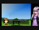 【モンスターファーム2】ゆかりさんが名人を目指すそうです 09