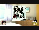 ゆっくりV系雑談 「PENICILLIN」