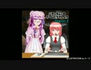 パチェちょこのゲームどうでしょう・SimCity3000編 第５夜