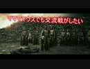 [BF1]突撃兵のAutomatico使い12 for ママママウスでも交流戦がしたい![PC]