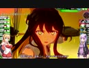 【艦これAC】ゆかりの南方海域進出作戦【結月ゆかり実況】