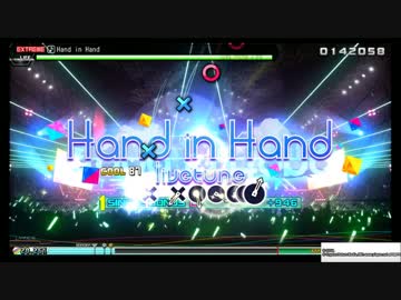 【PS4 PDA FT】Hand in Hand EX Perfect 102.87%