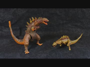 モンスターアーツのシン・ゴジラ第2&第3形態を開封したよ