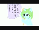 【Minecraft】ケモノ工業 30【ゆっくり実況】