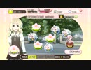 結城友奈は勇者である 花結いのきらめき 鷲尾須美の章 3話ボス戦