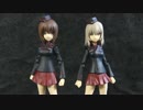 figmaのまほとエリカを開封したよ
