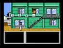 【低音な実況】 今日からマルサになるの Part.2