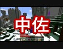 takeの成り上がりchocolate quest part37 第16戦 前半