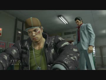 龍が如く 極 字幕プレイ Part11