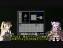 【minecraft】ご注文はゲリラですか？part1