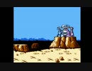 【ロックマン5】ノーミスクリアに挑戦 Part2(完)【実況】